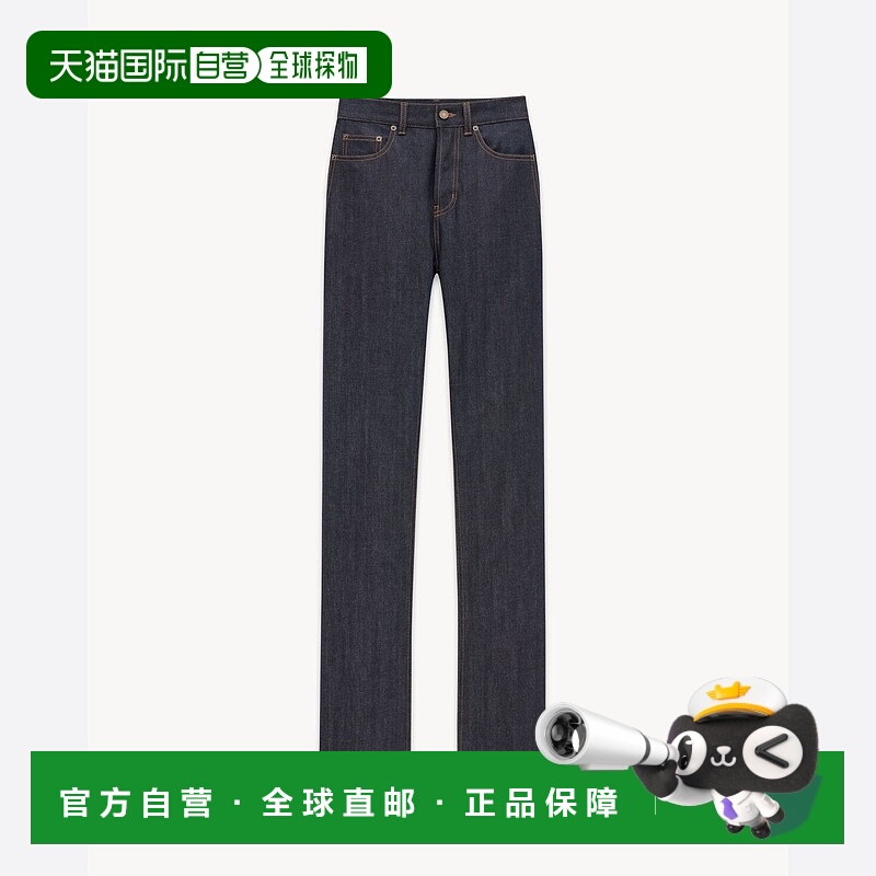 欧洲直邮SAINT LAURENT 圣罗兰 25秋冬 807142Y23HA4020 女士 牛