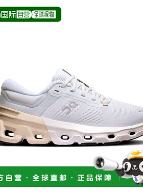 自营欧洲直邮On昂跑 Cloudflyer系列女士北极白/奶油色再生聚酯纤