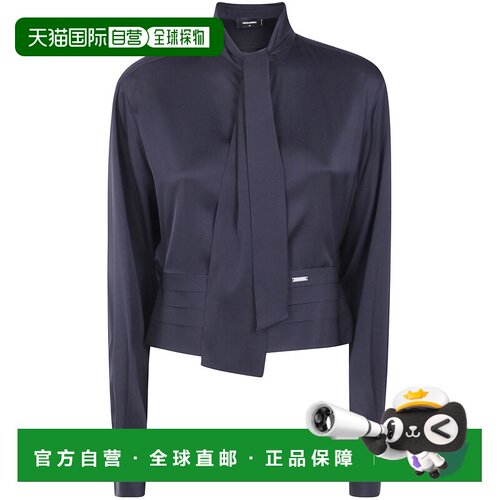 香港直邮DSQUARED2 女士衬衫 S75NC1140D35531900 A支付后1h可退