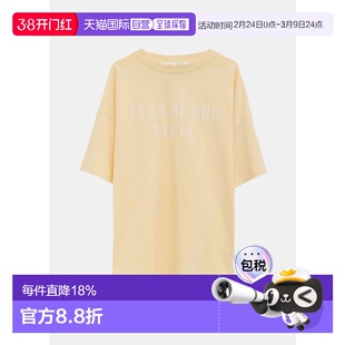 Garden Yellow 90s Fit T-Shirt