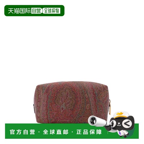 欧洲直邮etro/艾绰 男士 单肩包