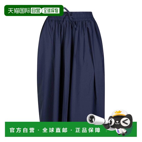 香港直邮SAVE THE DUCK 女士半身裙 D22611WFINO2290000 SS2026