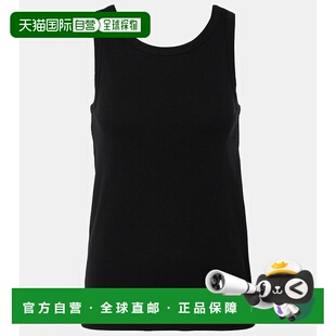 香港直邮The 棉质针织背心上衣 Row Frankie 女士 1h可退