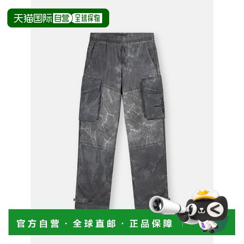 欧洲直邮STONE ISLAND(石头岛) 3100053 UNEVEN PIGMENT DYED NYL