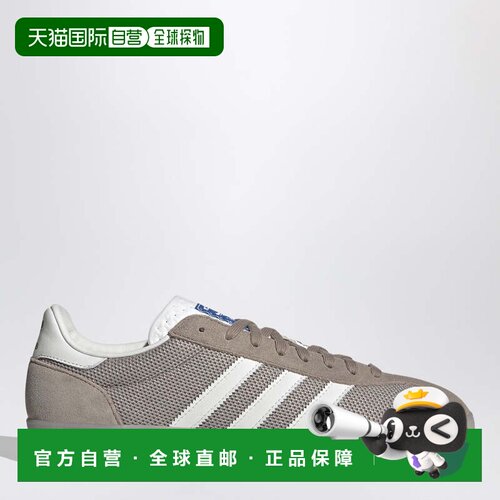 香港直邮Adidas 男士 Gazelle Pro 室内木炭色运动鞋 JS0666SUESC