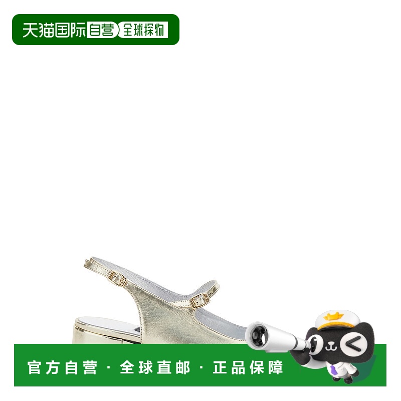 香港直邮Carel 女士 'Ischia' 金属感露跟可调节带状漆皮浅口鞋 3