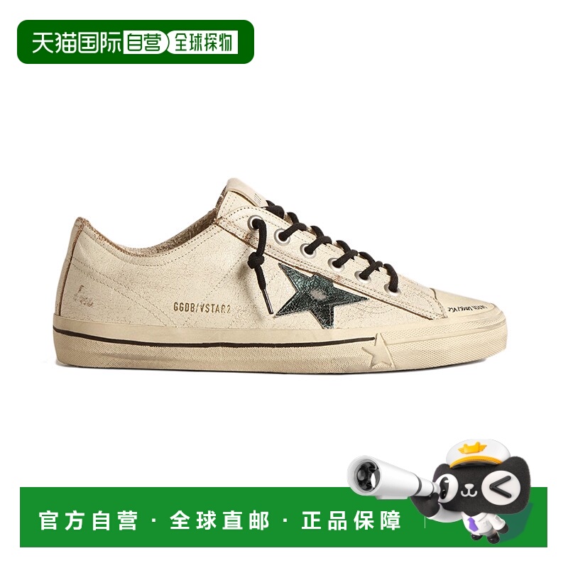 自营欧洲直邮GOLDEN GOOSE 23年新款 V-Star系列 男士白色皮革小