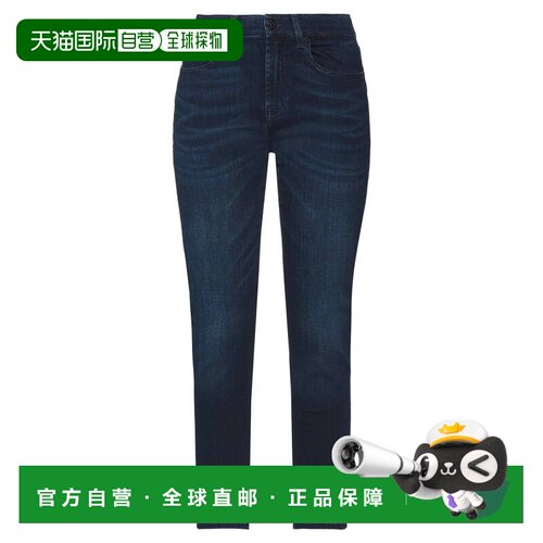 香港直邮7 For All Mankind 赛文 弗奥曼德 女士 牛仔长裤