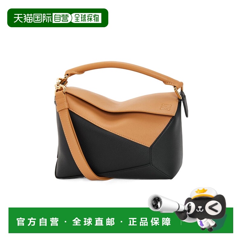 香港直邮Loewe 小号Puzzle单肩包 A510P60X44罗意威