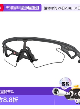 欧洲直邮OAKLEY Sphaera slash 光致变色太阳镜