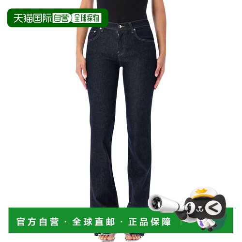 欧洲直邮HAIKURE 女士牛仔裤 26AHEW03397DS107L0011 AW2026