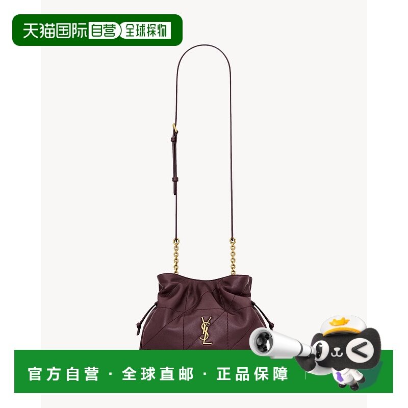 欧洲直邮YSL（圣罗兰）杰米小羊皮单肩包,箱包皮具/热销女包/男包,包袋配件,淘宝优惠券,粉丝福利购,淘宝优惠卷