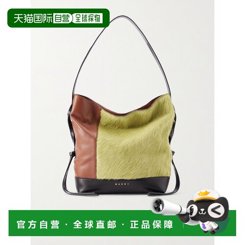 香港直邮Marni 玛尼 女士 Pod 2.0 皮革小牛毛肩包 SCMP0086U2ZP0