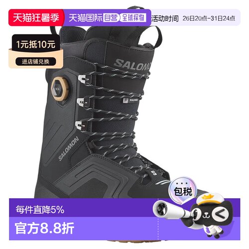 欧洲直邮SALOMON Dialogue Lace SJ BOA 滑雪靴 中性