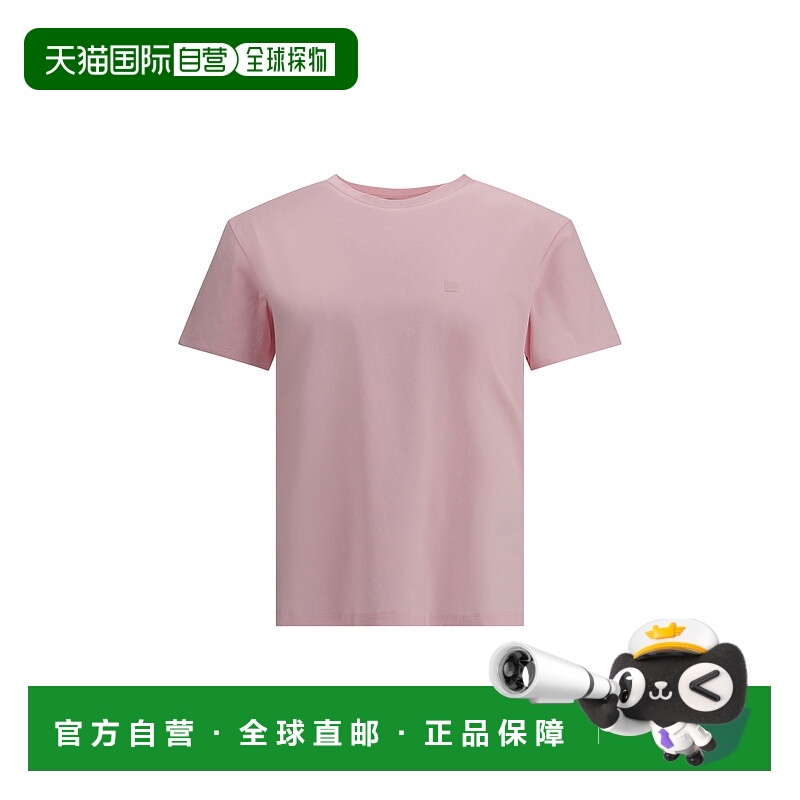 1h可退 香港直邮Acne Studios 艾克妮 男士 Logoed T恤 CL0309