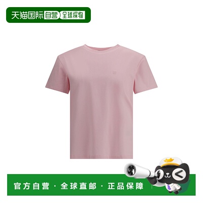 1h可退 香港直邮Acne Studios 艾克妮 男士 Logoed T恤 CL0309