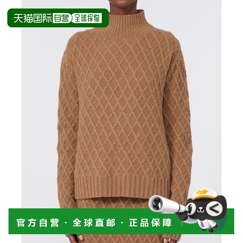 香港直邮MaxMara 麦斯玛拉 女士 Moli 絞花針織毛衣 252136607960