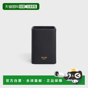 欧洲直邮CELINE 4M0683DVG.38NO 赛琳 25春夏 女士 思琳 1h可退