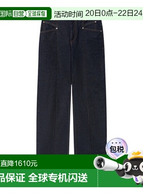 1h可退 香港直邮Isabel Marant 直筒牛仔长裤 PA0686FA-D1H02I