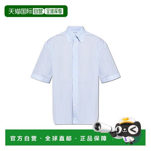 香港直邮BOTTEGA VENETA 男士衬衫 841498V5PK090【付后1h可退】