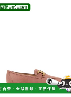 1h可退 香港直邮TOD'S 托德斯 女士 一脚蹬乐福鞋 XXW79A0DD00D8W