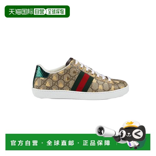 自营1h可退 Gucci Ace系列蜜蜂印花休闲运动鞋 5500519N050古驰