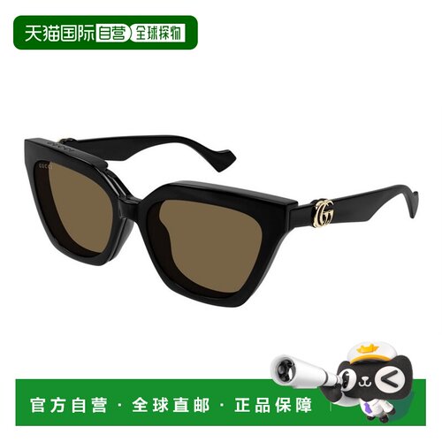 香港直邮GUCCI 女士眼镜 GG1542S001 SS2025 棕色【付后1h可退】