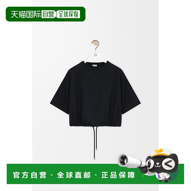 自营1h可退 欧洲直邮Loewe罗意威 女士黑色棉刺绣标识短袖T恤