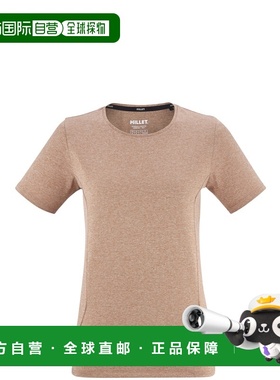 自营欧洲直邮Millet觅乐 SENECA HEATHER 女款休闲短袖T恤 橙色