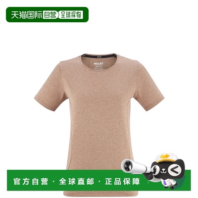 自营欧洲直邮Millet觅乐 SENECA HEATHER 女款休闲短袖T恤 橙色