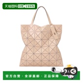 女士 欧洲直邮issey miyake 单肩包