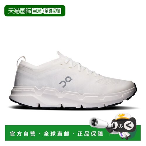 自营欧洲直邮On昂跑 Cloudsoma男士白色聚酯纤维越野跑鞋