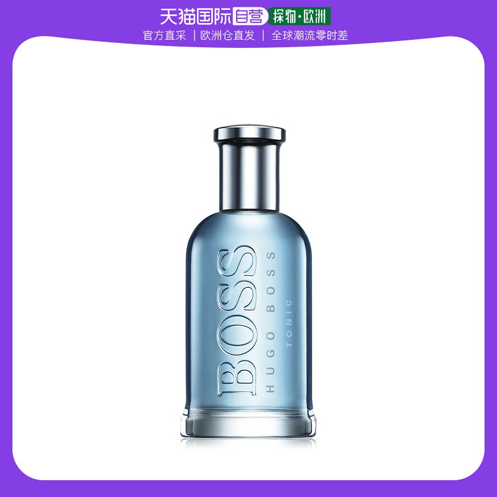 欧洲直邮Hugo Boss雨果博斯自信之音男士淡香水100ml花果香调