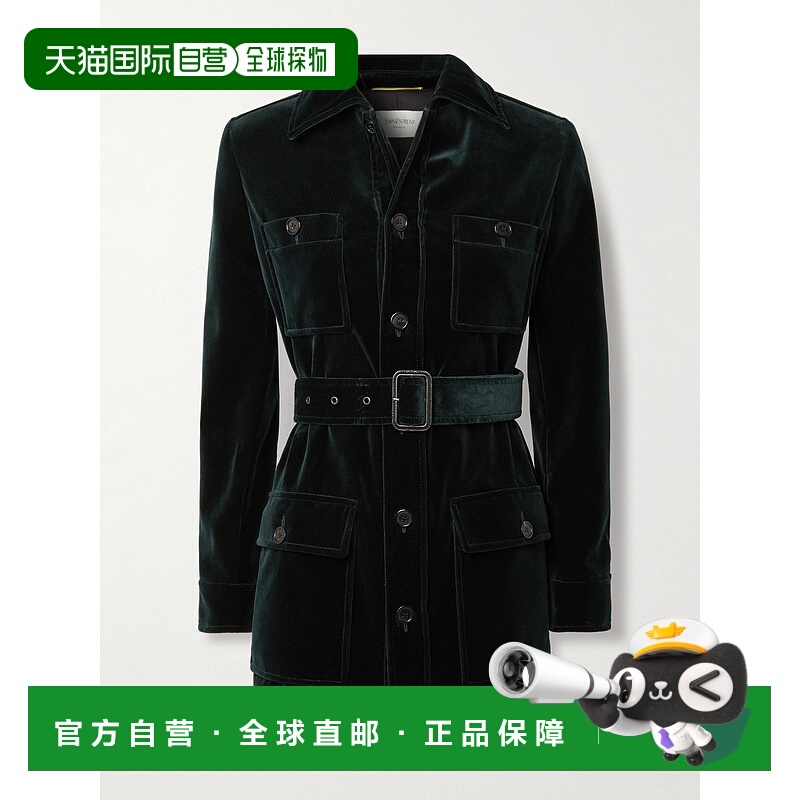 1h可退 香港直邮Saint Laurent 圣罗兰 女士 SAFARI-STYLE 绿色天