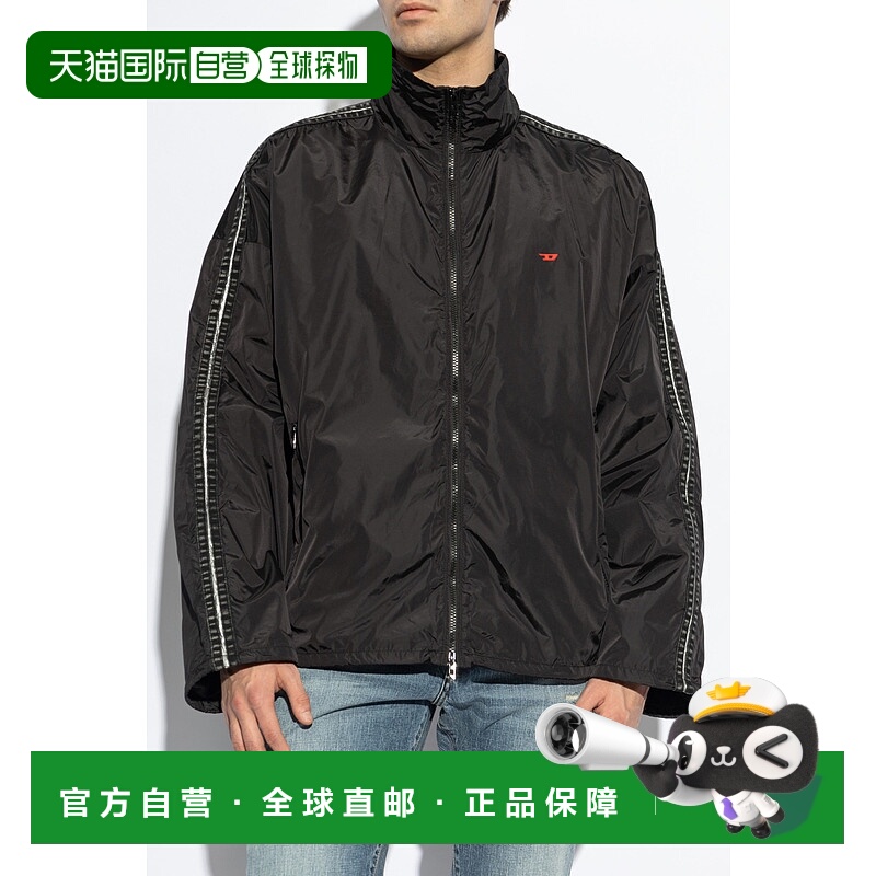 1h可退 欧洲直邮diesel 男士 夹克衫长袖休闲运动立领春秋外套