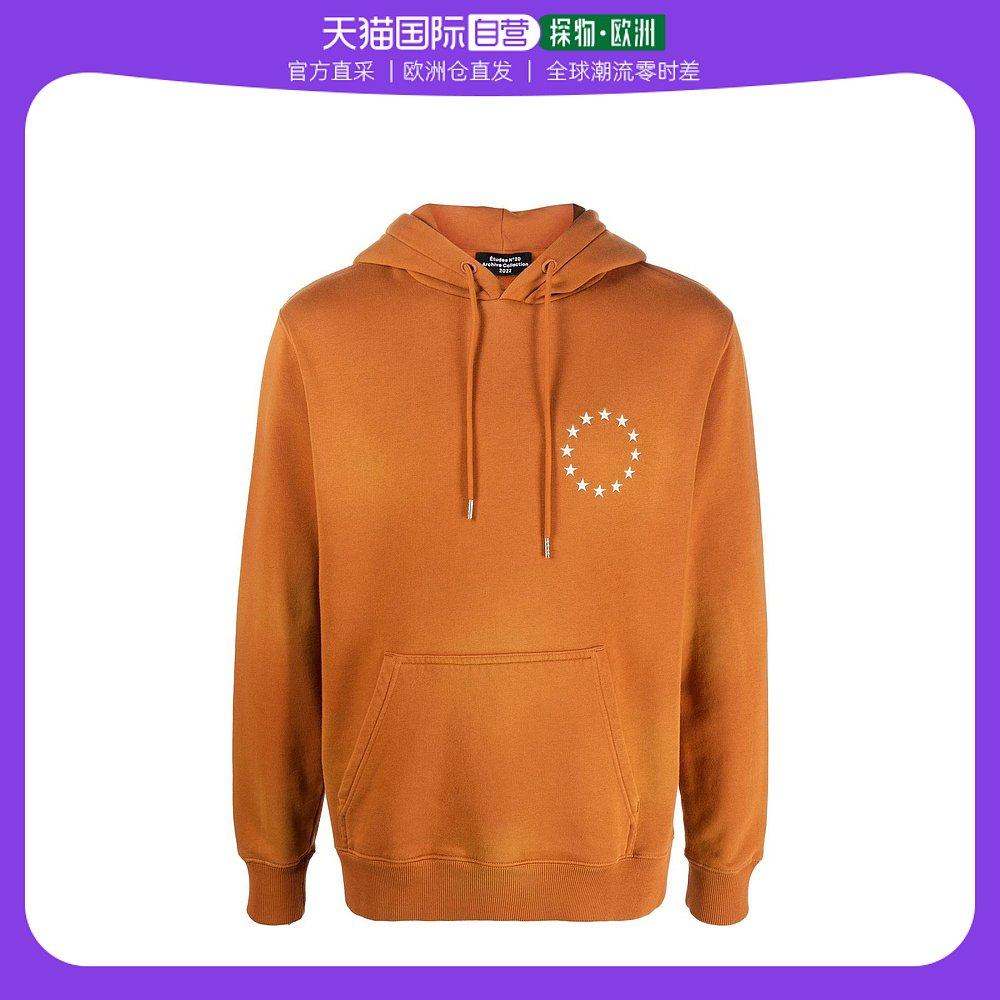 欧洲直邮etudes 男士 针织衫