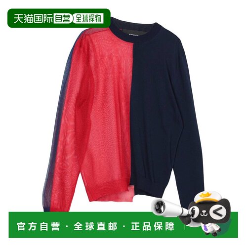 香港直邮Dsquared2二次方男士毛衣 【付后1h可退】