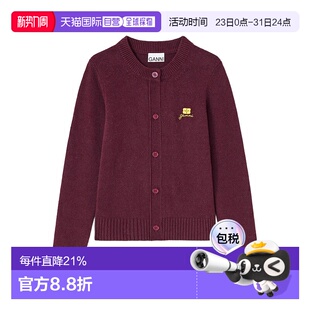 香港直邮GANNI K2593 甘尼 带Logo针织开衫 red红色 女士 1h可退