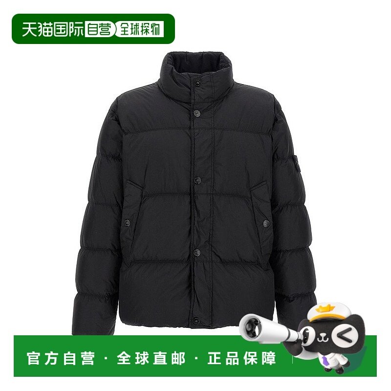 1h可退 香港直邮Stone Island 石头岛 男士 標誌貼片高領羽絨夾克,男装,夹克,淘宝优惠券,粉丝福利购,淘宝优惠卷