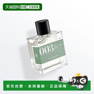 欧洲直邮法国直邮Bon Parfumeur香水 003 古龙水系列 30ml香根草