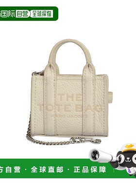 1h可退 欧洲直邮MARC JACOBS 女士钥匙扣2F3SCP005S07140龙虾扣