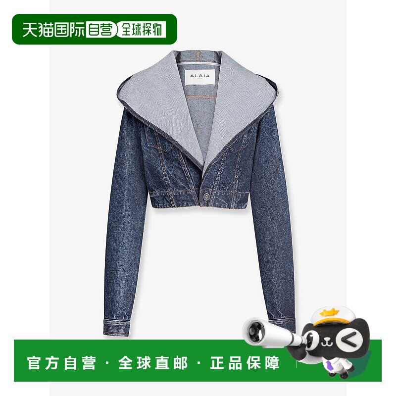 1h可退 香港直邮alaia 女士 连帽牛仔布夹克 AA9V0306D014C