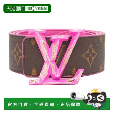 自营1h可退 欧洲直邮LV路易威登 Pyramid40mm双面腰带时尚情人节
