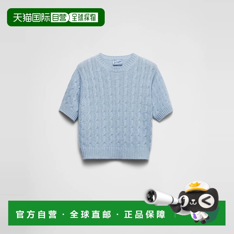 1h可退 欧洲直邮PRADA 普拉达 25春夏 P24H2Q_15R2_F0013_S_OOO