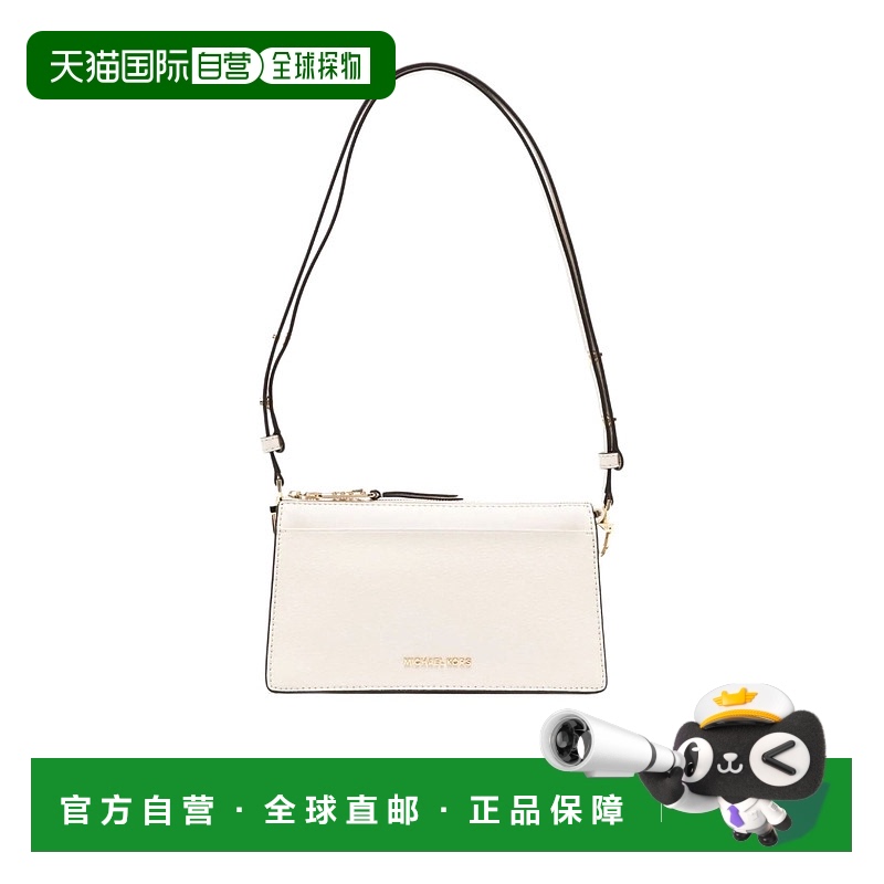 香港直邮Michael Kors 迈克高仕 女士 徽标单肩包 32H3G8EC7L背包