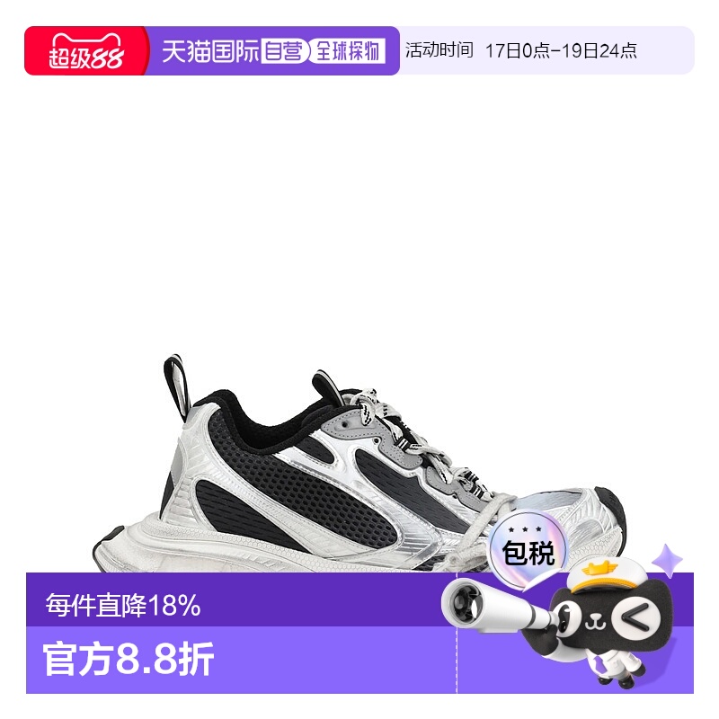 Balenciaga巴黎世家 3XLGradient圆头系带低帮老爹鞋男款