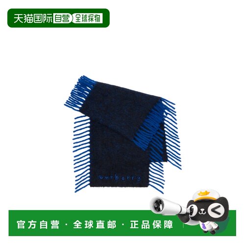 香港直邮Burberry 流苏围巾 81187351博柏利