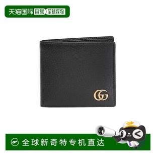 1h可退 钱包古驰 欧洲直邮gucci 男士