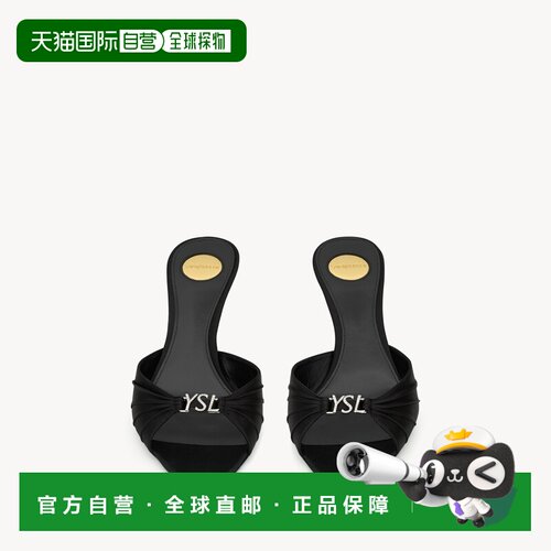 自营欧洲直邮YSL圣罗兰 JERRY女士黑色绉缎水钻穆勒鞋凉鞋拖鞋