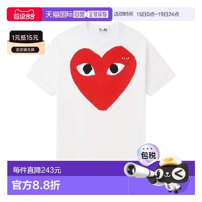 香港直邮comme des garcons 川久保玲 女士 Comme des Garcons an